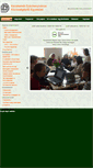 Mobile Screenshot of holnaphonlap.hu